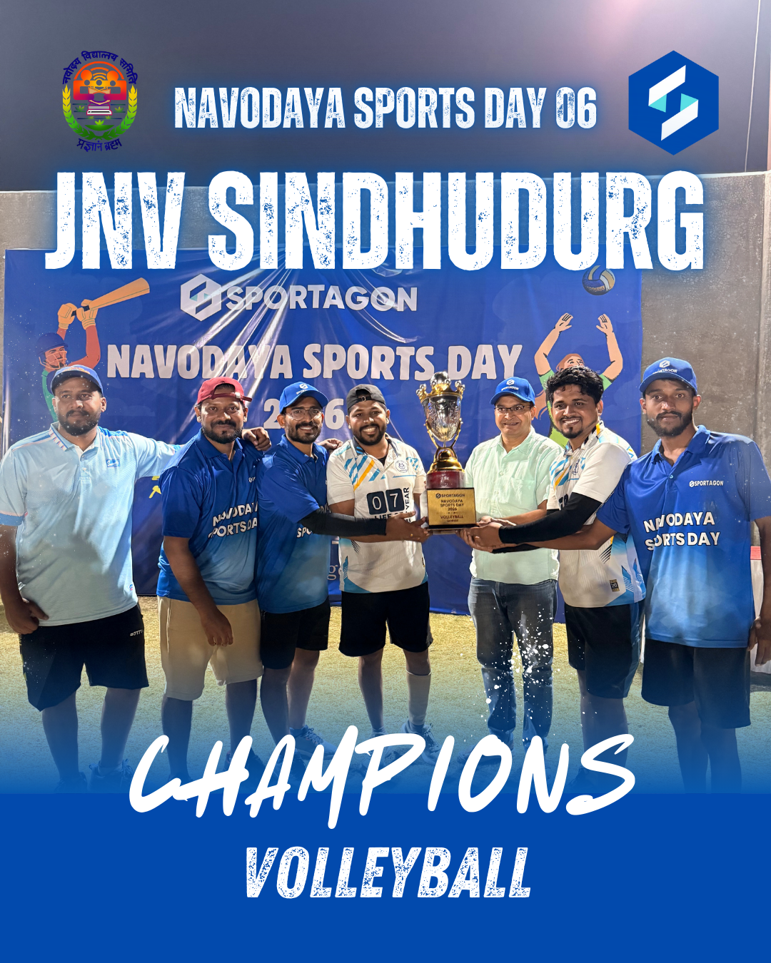 Navodaya Sports Day 06 - Image 3