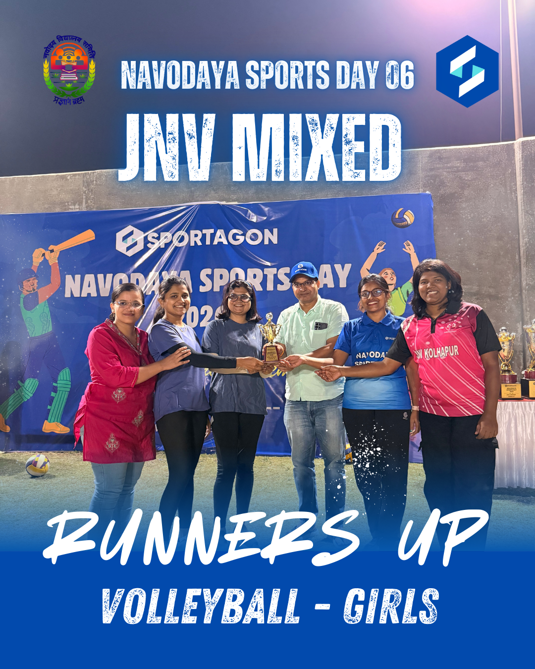 Navodaya Sports Day 06 - Image 6